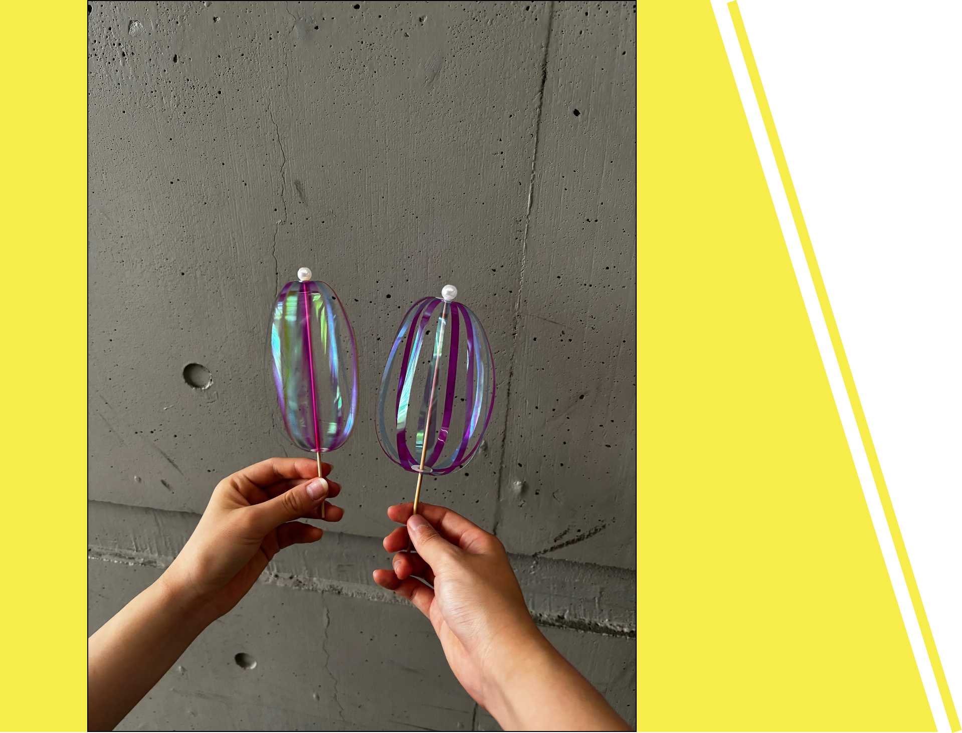 くるくるレインボー